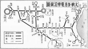 Sangu_Kyuko_Electric_Railway_Map_in_1930s